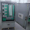 288 Core SMC Fiber Ditribution Cabinet With The Cassete Type Splitter
